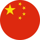 Vietnam Visa for Chinese Citizens