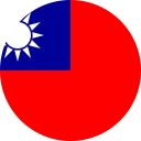 Vietnam Visa for Taiwanese Citizens